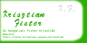 krisztian fister business card